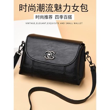 皮包包蓋2023年新款真皮帶鎖肩掛包女式中年媽媽時尚小單肩斜挎包