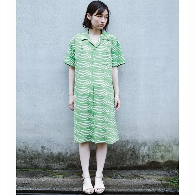 haco!/京都の浴衣屋さんと作った浴衣生地のシャツワンピース /グリーン haco！ 京都の浴衣屋さんと作った浴衣生地のフレアー
