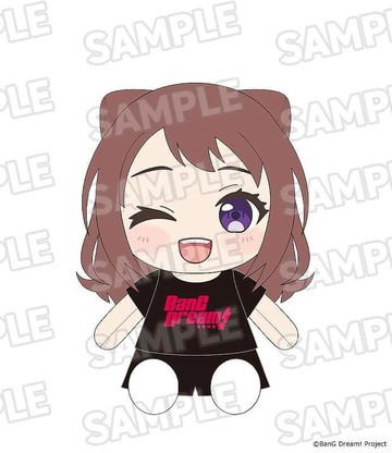 玩偶｜主題周邊 GSC 換裝玩偶 BanG Dream Poppin'Party 戶山香澄