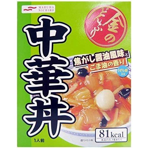 マルハ ニチロ 金のどんぶり どんぶり アソート レトルト 食べ比べ 10食 セット 各2個 中華スープ付き