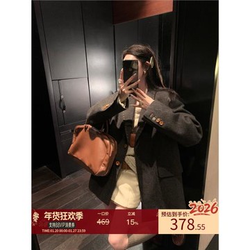 區區歐陽 雜色毛呢西裝外套女秋季設計感小眾休閑寬松高級感西服