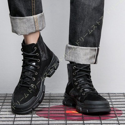 冬メンズ靴の通販 18 022件の検索結果 Lineショッピング