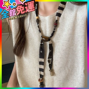 🌸台灣出貨🌸 咖色腰花果絲巾項鏈女2025新款獨特設計感配飾簡約氣質圍脖毛衣鏈 🥇滿額免運🥇X370-11-A