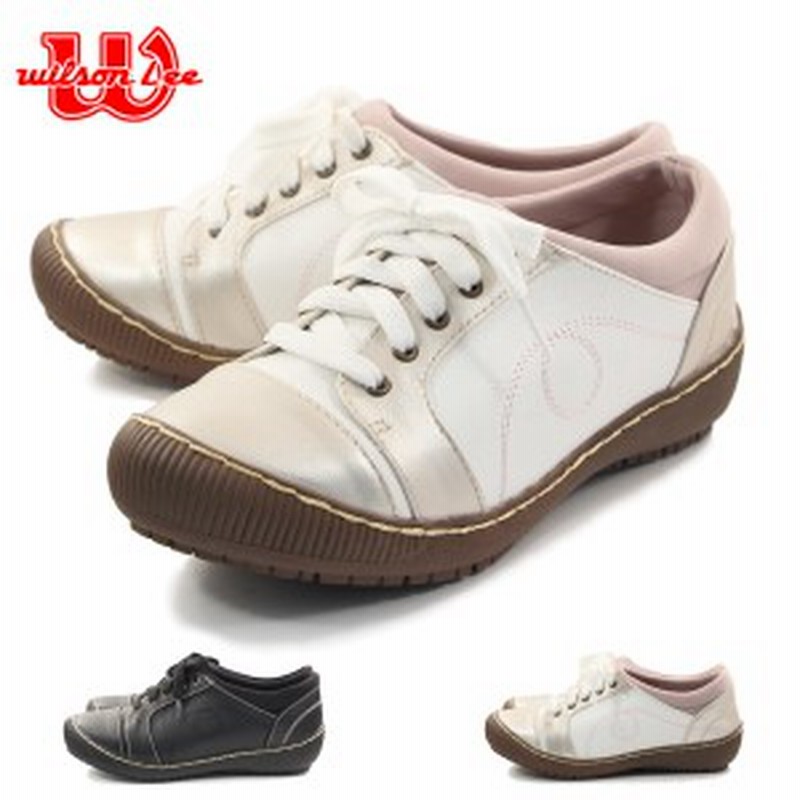 Wilsonlee ウィルソンリー カジュアルシューズ 防水 撥水加工 カジュアルスニーカー Wl2841 通販 Lineポイント最大1 0 Get Lineショッピング