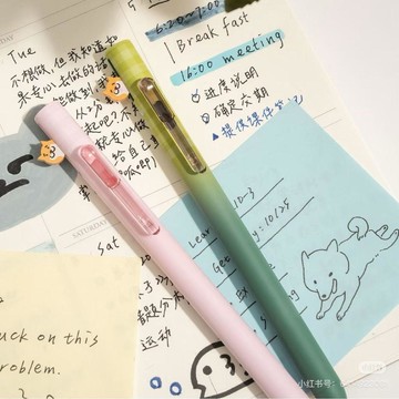 破盤下殺🌹躲躲筆 鋼珠筆 中性筆 躲躲自動筆 可換替芯 0.5 HS05 文具用品 有趣的禮物 米扭躲躲筆社恐柴犬社恐