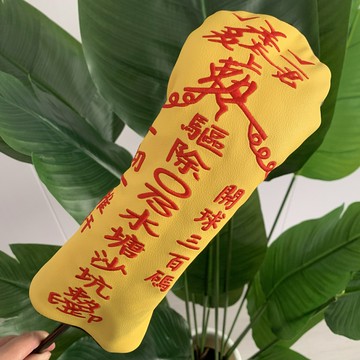 高爾夫球桿套木桿套一號木3/5號鐵木桿球桿套球桿保護帽套桿頭套