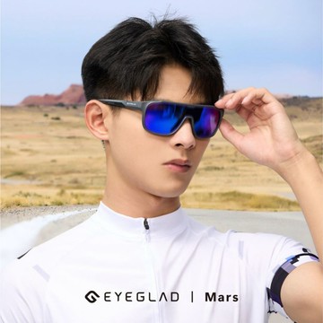 【EYEGLAD】Mars TR90 偏光太陽眼鏡 抗海水鍍膜 UV400運動墨鏡 墨鏡男生/女生 (沉霧灰)