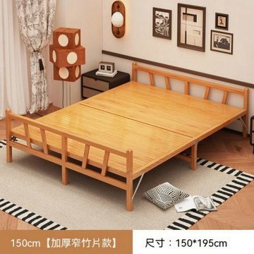田園風竹床 簡易家用涼床 辦公司午休床 出租房（寬150cm）楠竹床 午睡折疊床