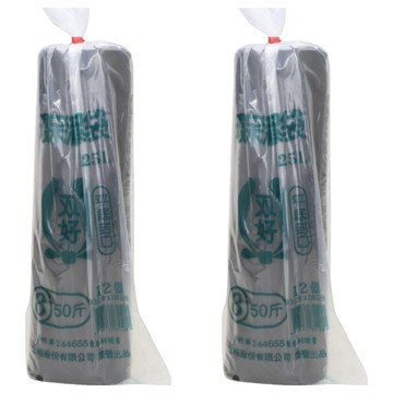 DOUBLE GOOD 双好 環保清潔袋 黑色 50斤  125L  2捲