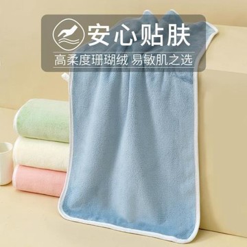 珊瑚絨大毛巾 吸水不掉毛 洗澡浴巾洗頭干發巾巾速干媛洛