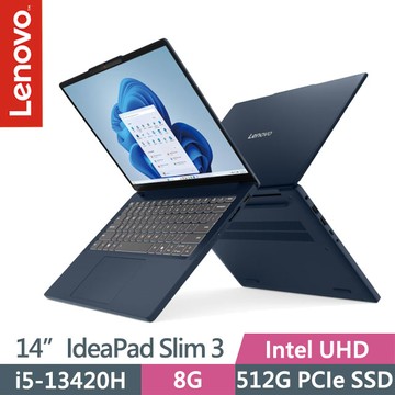 Lenovo IdeaPad Slim 3 83K000AGTW 宇宙藍(i5-13420H/8G/512G SSD/14吋WUXGA/W11)效能筆電