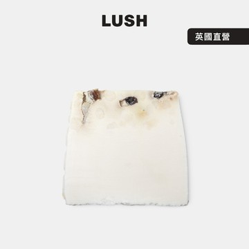 【LUSH 嵐舒】乾果子香氛皂 100g