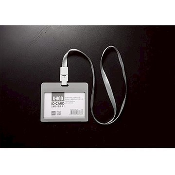 UHOO橫式證件卡/6623/灰色
