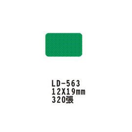 【龍德】 LD-563 彩色標籤 12x19mm/包【APP滿額下單10%點數(單一帳號最高5000點)】1/31止
