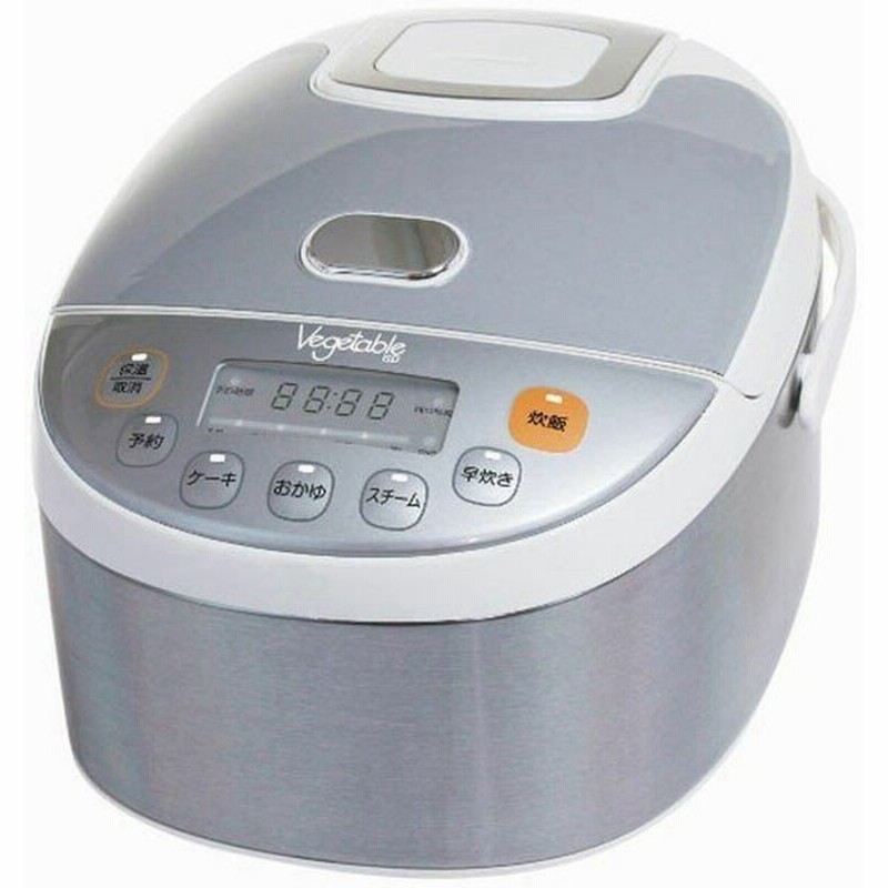 炊飯器 炊飯ジャー 5合 厚釜 美味しい 5 5合炊き炊飯器 Gd M101 Vegetable 保温 ご飯 ごはん 蒸し器付き ケーキ おかゆ スチーム 早炊き 通販 Lineポイント最大0 5 Get Lineショッピング