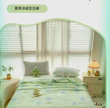 [凱美棉業] 單入組 涼感寶貝荳荳毯安撫蓋毯新生兒童小被子幼兒園寶寶毯空調夏季涼被（夏季限定款）