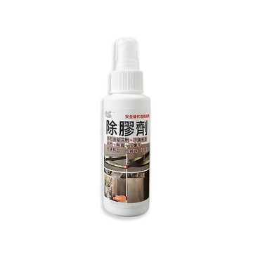 傢俱保養劑 加拿大GO CLEAN垢立淨-快乾低氣味多材質表面速效除膠劑100ml/瓶(標籤貼紙膠帶剋星,口香糖去除噴霧)