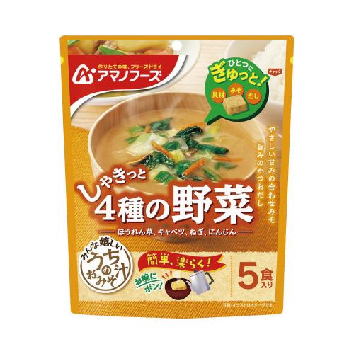 アマノフーズ うちのおみそ汁４種の野菜　５食入×６