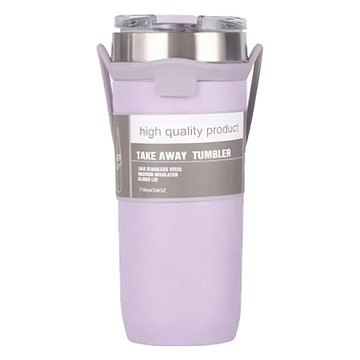 軟提袋杯 TAKE AWAY TUMBLER 真空絕緣  紫色  710ml  1個