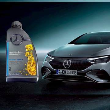 《油工坊》【整箱12罐/ 免運】MERCEDES BENZ 229.5 5W40 賓士原廠認證機油