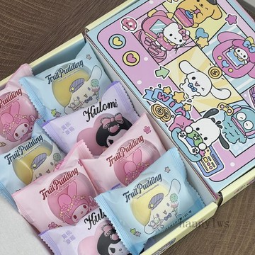 臺灣出貨🎊三麗鷗果凍美樂蒂玉桂狗庫洛米高顏值零食送閨蜜送女生可愛小禮物大減價🎁