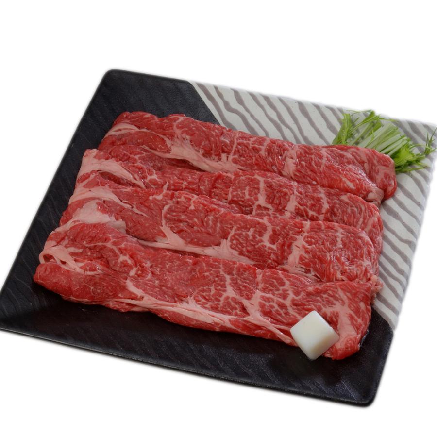 山梨 甲州ワインビーフ すき焼き用（もも）450g 牛肉 お肉 食品 お取り寄せグルメ ギフト 贈り物