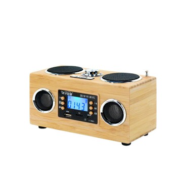 天才知音新款老年人小孩共用播放器收音機藍牙音箱插卡復古音響【宜家良品百貨】