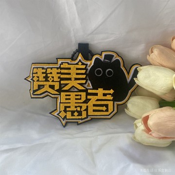 ✨免運✨ 詭秘之主 動漫週邊 二次元 詭秘之主Q版掛件可愛克貓貓不織布吊飾衕人創意背包裝飾可噹穀美 QIFD