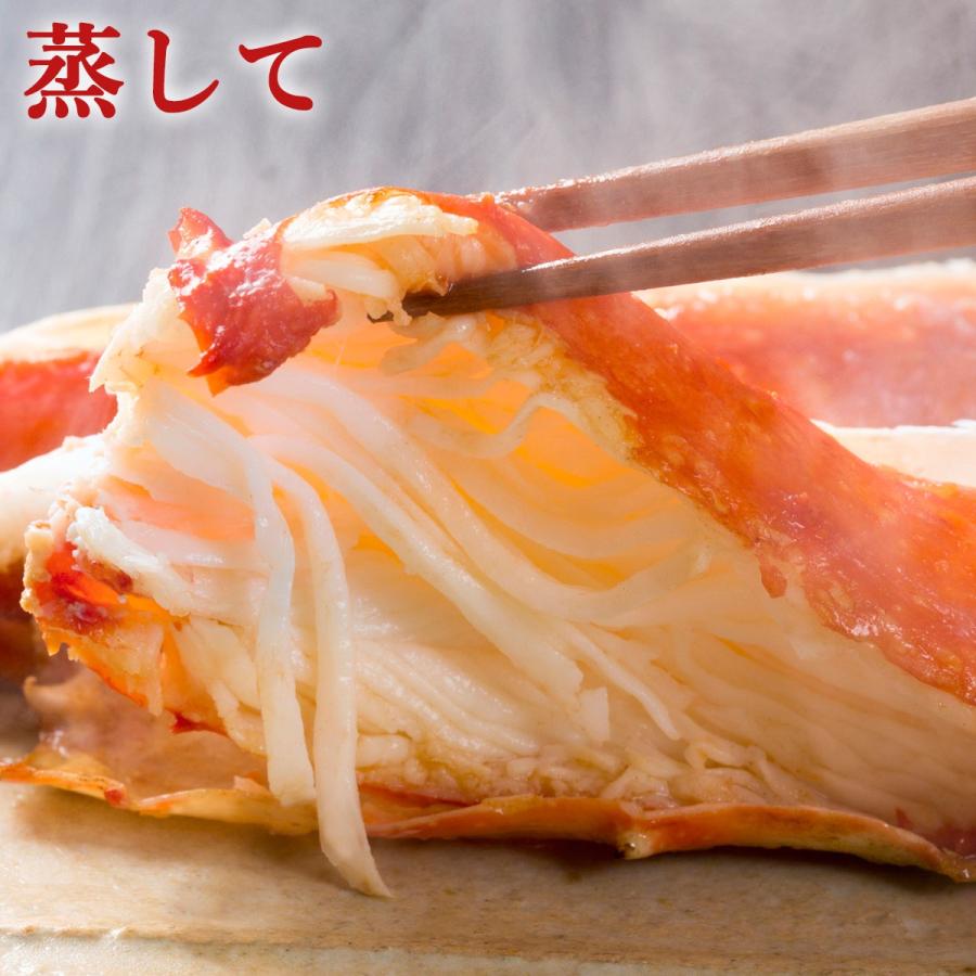 特大 ボイルタラバガニ(たらば蟹 蟹足) シュリンク(5Lサイズ 1.0kg 1肩) 送料無料！お中元・お歳暮ギフトにも最適！