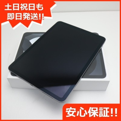 Apple iPad Air 第5世代 Wi-Fi 64GB | LINEショッピング