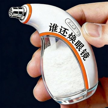 爆款🌟臺灣出貨🌟【2026新研發】高清納米眼鏡鍍膜護理劑劃痕指紋油污清潔塗層磨花