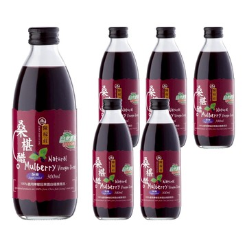 陳稼莊 即飲桑椹醋 加糖  300ml  6瓶