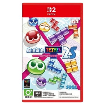 Nintendo 任天堂 NS2 魔法氣泡TM 特趣思TM 俄羅斯方塊TM 2S  Key card