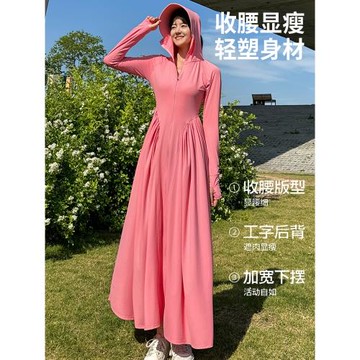 貓人長款防曬衣女2025夏季新款透氣防紫外線外套全身防曬服連衣裙