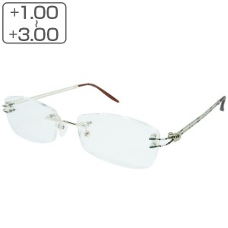 330円 新作入荷!! SALE 老眼鏡 おしゃれ老眼鏡 リーディンググラス シニアグラス 女性用 男性