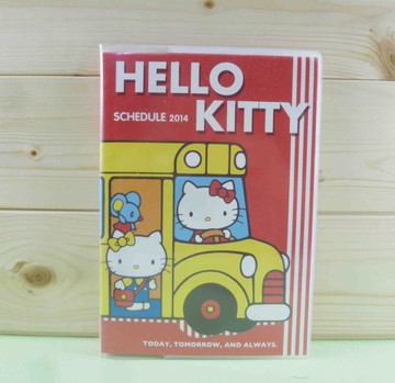 【震撼精品百貨】Hello Kitty 凱蒂貓~證件套-校車