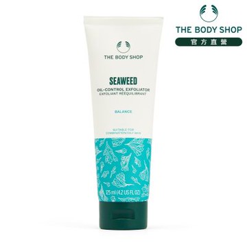The Body Shop 海藻淨化磨砂凝膠-125ML