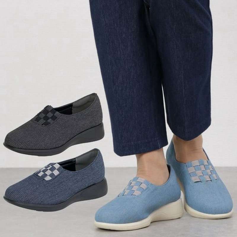 シニア靴 80代 70代 60代 レディースシューズ 高齢者 おばあちゃん 格子ゴム 5e 幅広 デニムスリッポンシューズ 通販 Lineポイント最大get Lineショッピング