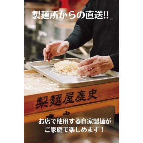 博多一幸舎 豚骨ラーメン 生麺 1箱 4食入り   辛子高菜 セット