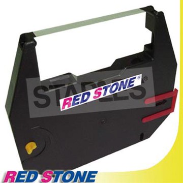 紅石 NAKAJIMA打字機專用相容碳帶/AX-210/220/150/黑色