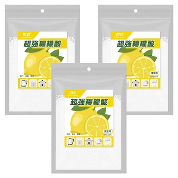 閃彩 檸檬酸 安心清潔 溶解水垢 去異味 抑制微生物 衛生  300g  3包