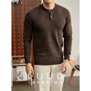 LUUD 高級感雙紐扣亨利領針織衫男羊毛混紡修身保暖套頭打底毛衣