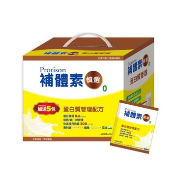 補體素 慎選 蛋白質管理配方 (粉狀) (45公克x30+5包)