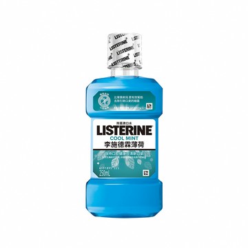 LISTERINE 薄荷除菌漱口水250ml