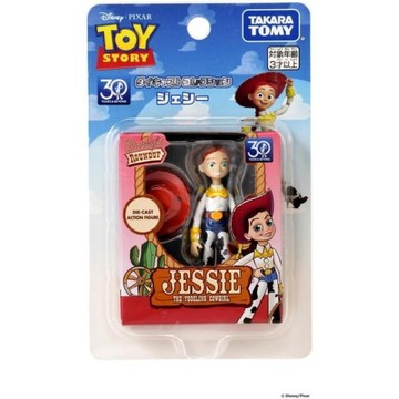 【震撼精品百貨】玩具總動員_Toy Story~日本迪士尼Disney 玩具總動員30週年合金人形-翠絲*98220