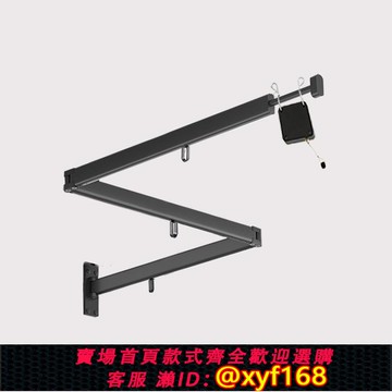 {可打統編 保固一年}VR收線支架折疊吊臂HTC VIVE頭盔壁掛Index頭戴墻裝懸臂擺動搖臂