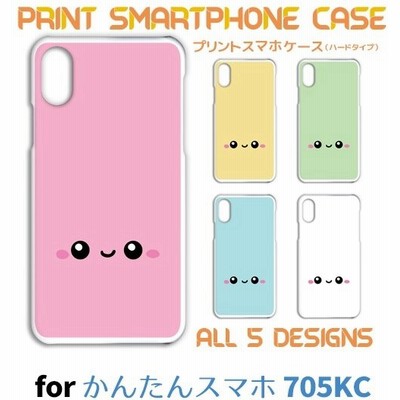 ケース キャラクターの通販 100 028件の検索結果 Lineショッピング