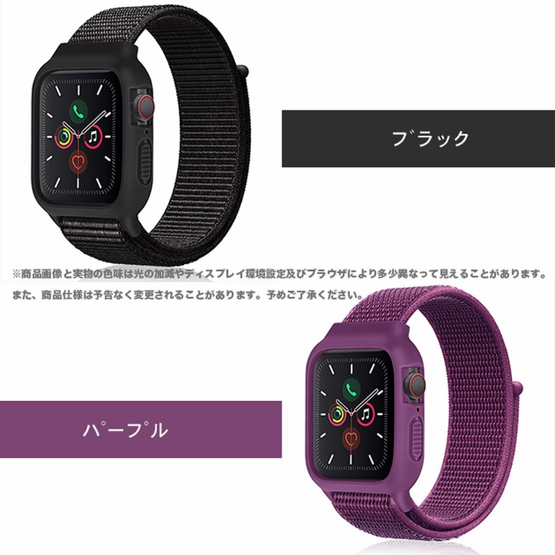 apple watch11 バンド ナイロン アップルウォッチ ケース ベルト