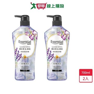 逸萱秀香氛精油洗髮精薰衣草鳶尾合700mlx2入【愛買】