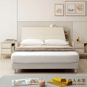 【直人木業】HAPPER北歐風收納款立式床組(附插座)-雙人加大6尺